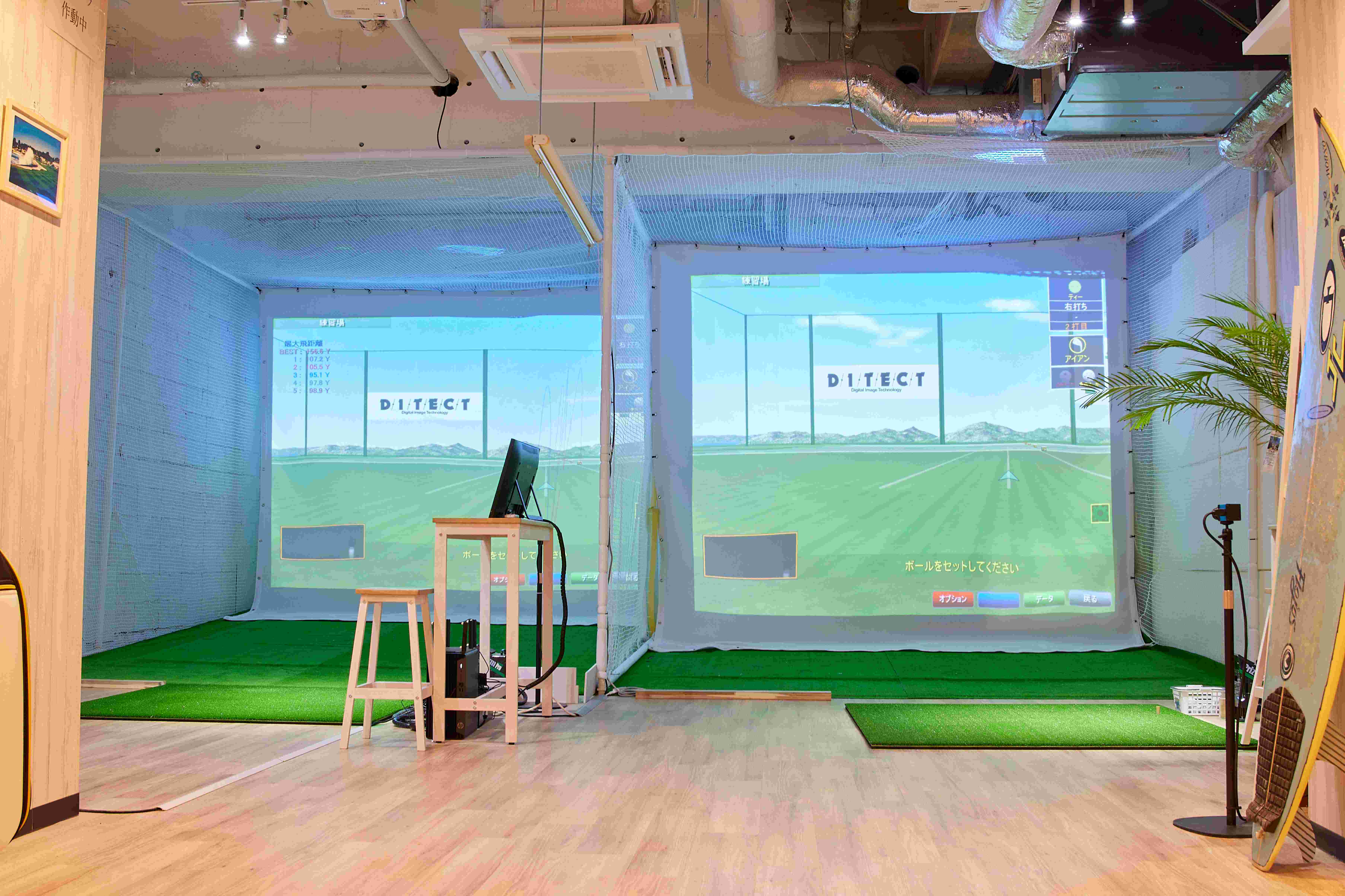 メインビジュアル