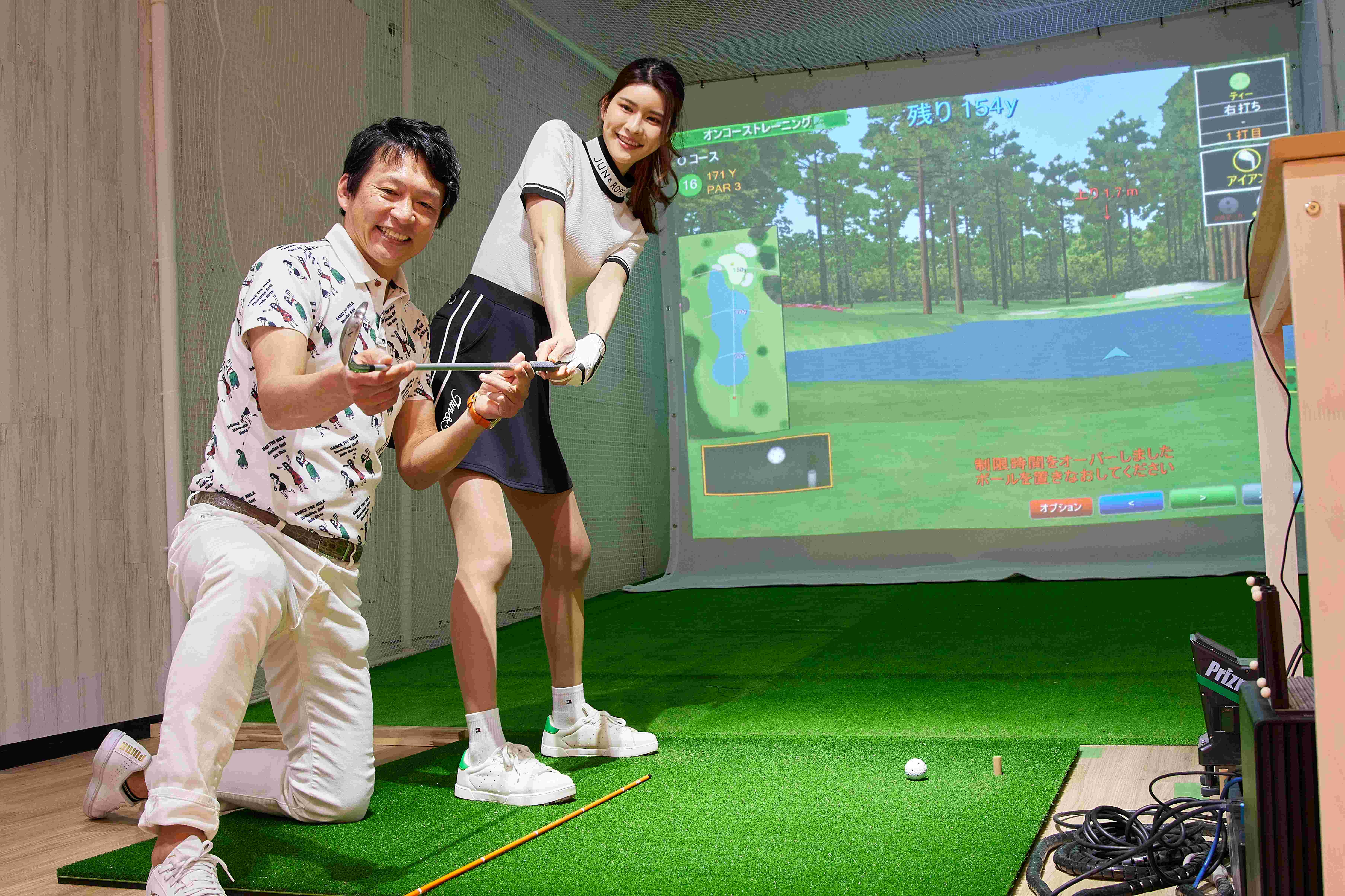 メインビジュアル