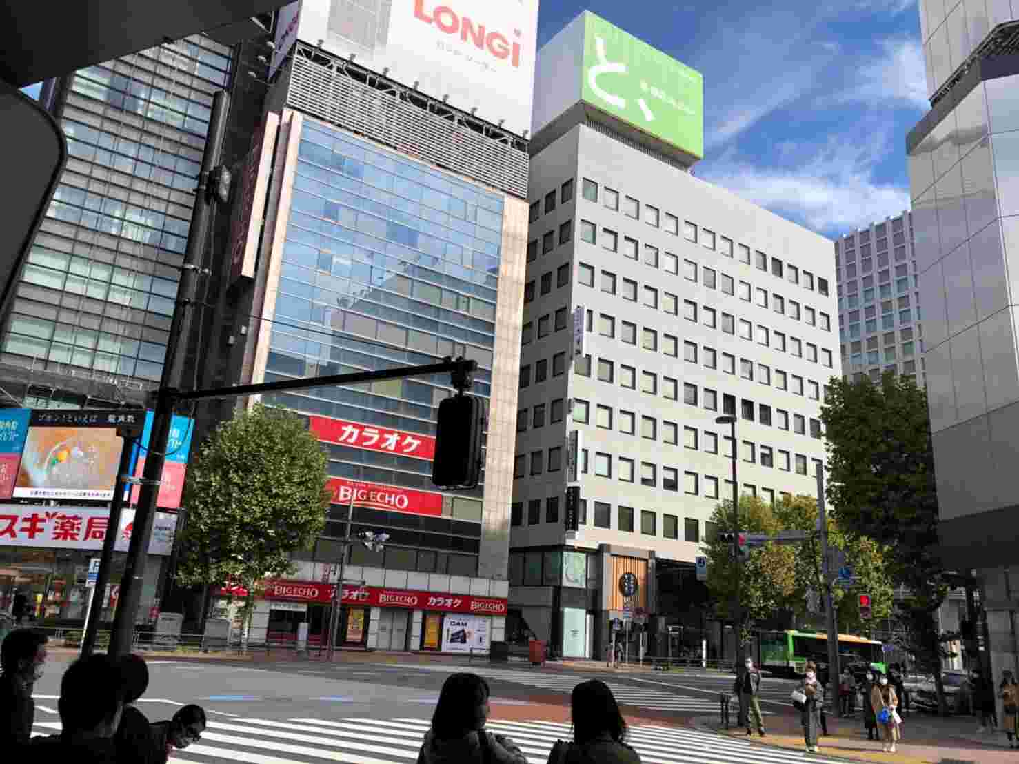 カラオケビックエコー