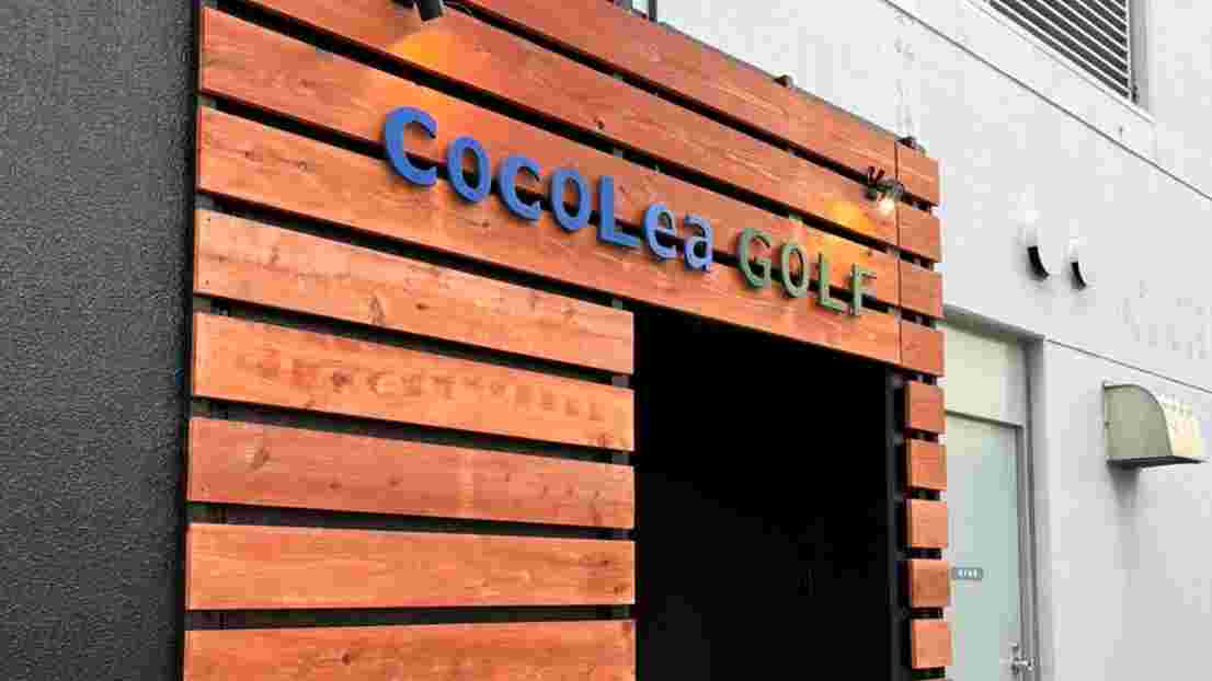 近鉄銀座中央通りビルⅡの裏手